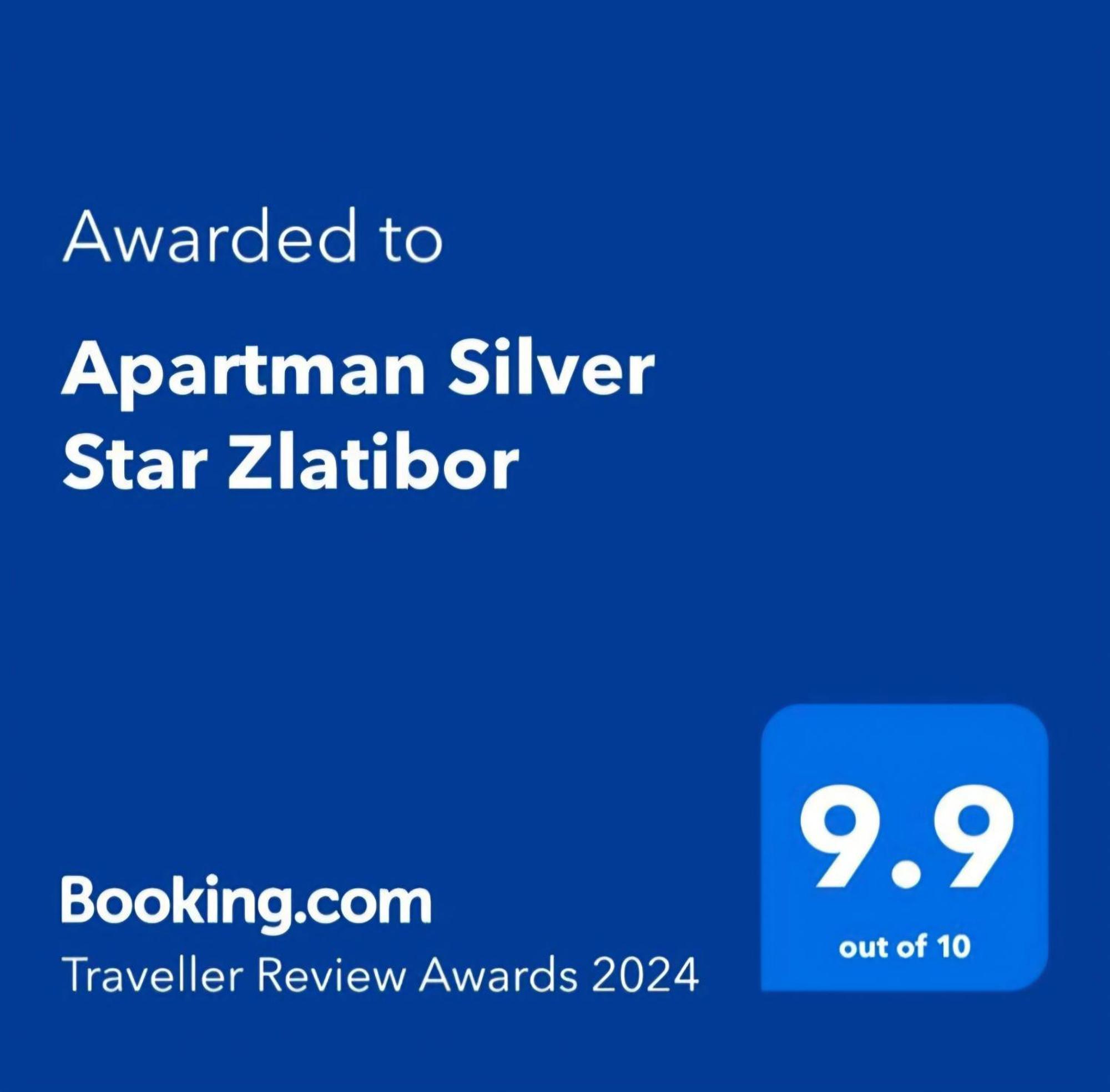 Silver Star ズラティボール エクステリア 写真